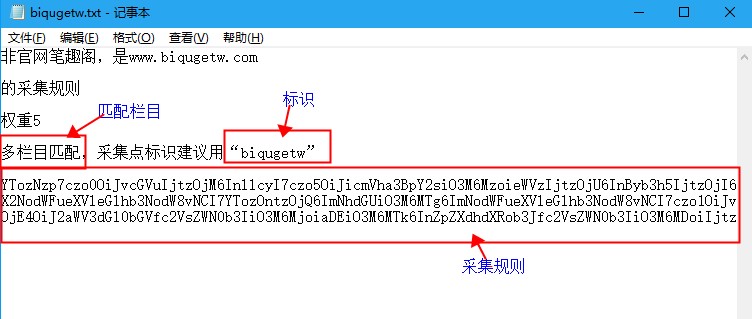 YGBOOK官网小说系统最新使用教程（详解自用）